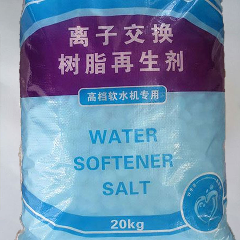 Salt For Soft Water